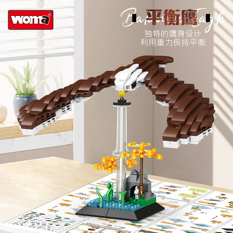 Woma Building Blocks Balance Eagle Gravity Bird Tumbler สร้างสรรค์การศึกษาอนุภาคขนาดเล็กประกอบอาคารบ