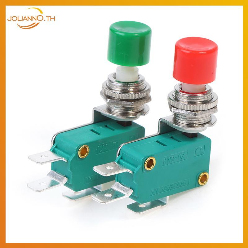 Joliann0 DS-438 Momentary สีแดง/สีเขียวปุ่มกด Actuator Micro Limit Switch ปุ่มกด th