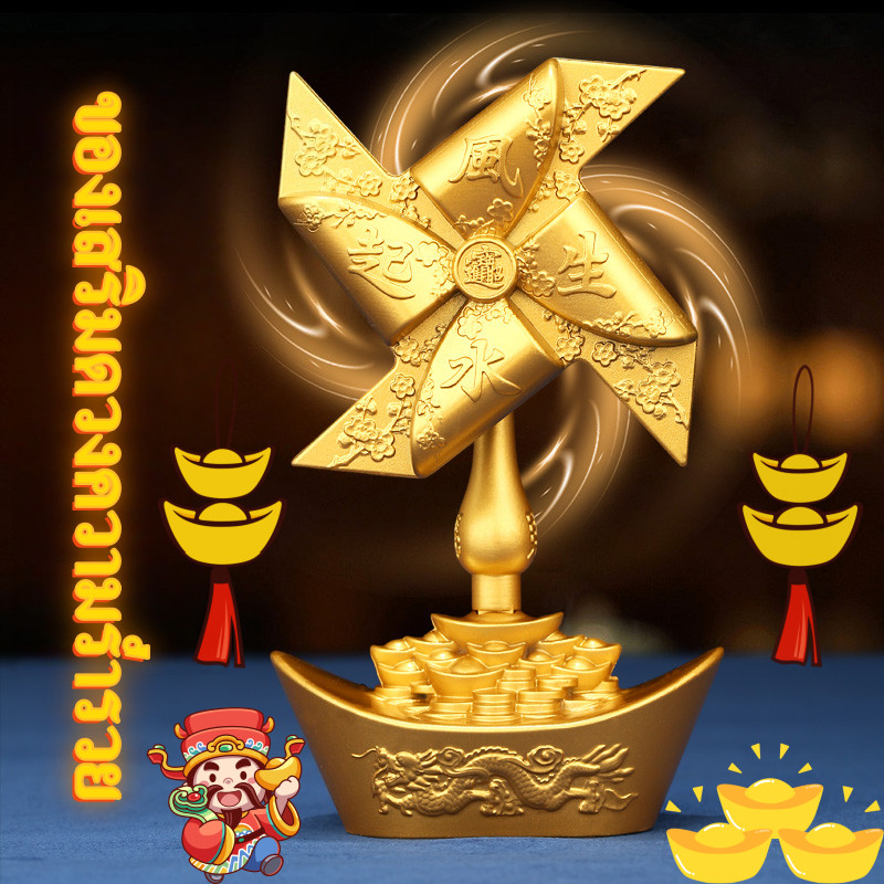 ของเสริมดวงความร่ำรวย กังหันรับลาภ รับทรัพย์ สำหรับตั้งโต๊ะทำงาน ของมงคล รูปปั้นเรือใบคอลเลกชันต