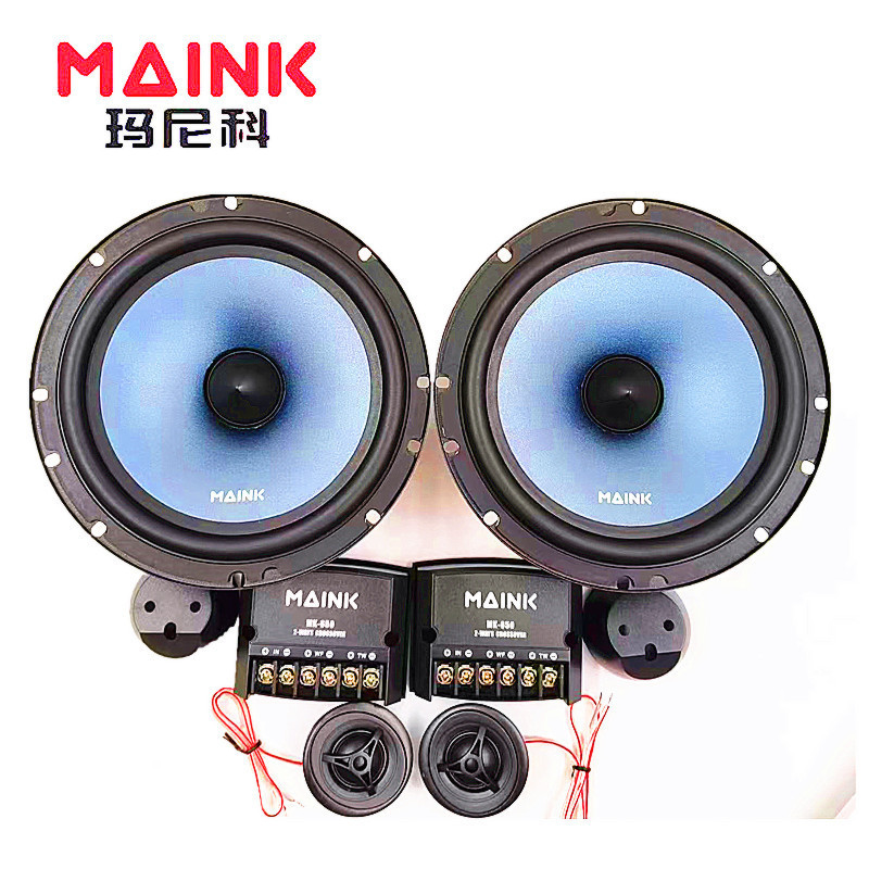 ยี่ห้อ Manico MK-650 Car Set Horn 22cm Car Front Door Horn ลําโพงฮอร์นประตู