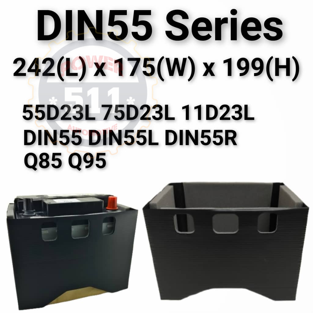 แบตเตอรี่ JACKET DIN55 DIN55L DIN55R Q85 Q95 55D23L 75D23L 115D23L ฝาครอบป้องกันแบตเตอรี่ / ฝาครอบแบ