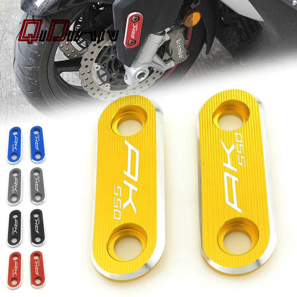 สําหรับฝาครอบแผ่นโคเปอร์เพลาหน้า Kymco AK550