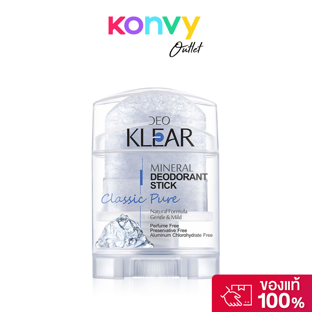DEOKLEAR ดีโอเคลียร์ โรลออน สารส้มระงับกลิ่นกาย Mineral Deodorant Stick.