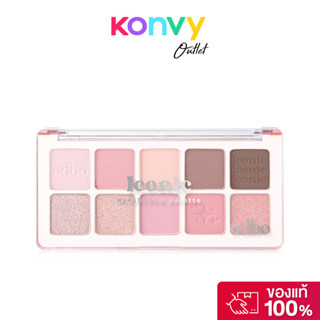 ODBO Iconic Eyeshadow Palette 7g โอดีบีโอ พาเลทอายแชโดว์ 10 …