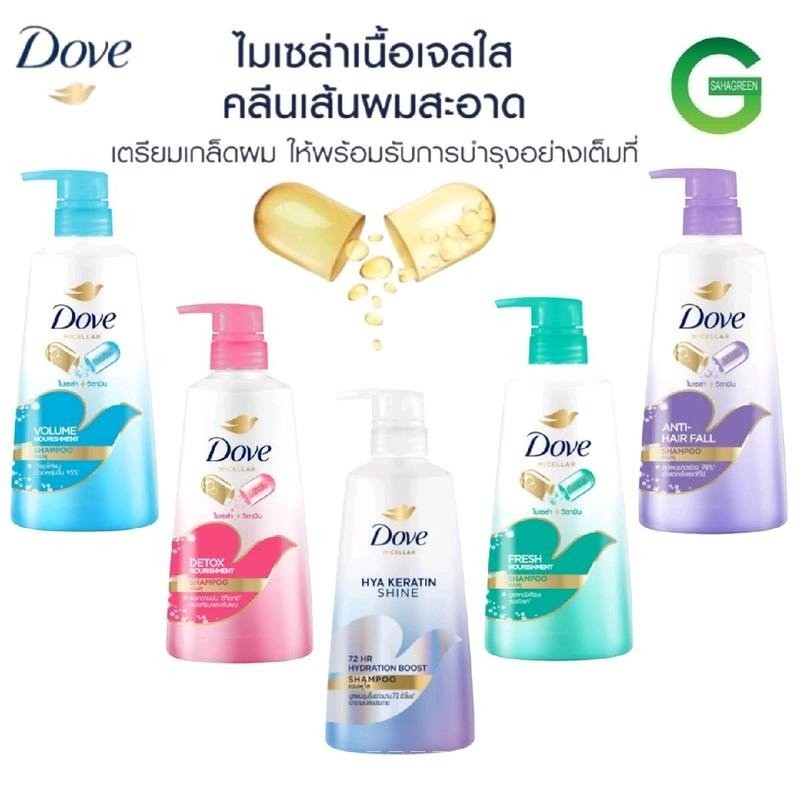 Dove Shampoo Pump Bottle 370-410ml แชมพู Dove Micron