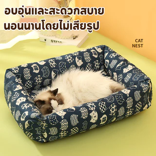  COD ที่นอนสัตว์เลี้ยง ที่นอนสุนัขและแมว ที่นอนสุนัขกันรอยขีดข่วน เหมาะสำหรับสุนัขและแมว