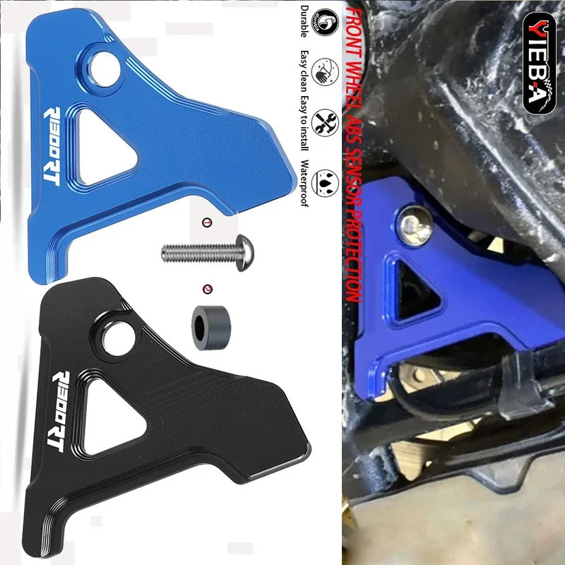 ล้อหน้าเซ็นเซอร์ ABS Guard สําหรับ BMW R1300RT R1300 RT 2025 R1300GS R 1300 GS R 1300GS ADVENTURE AD