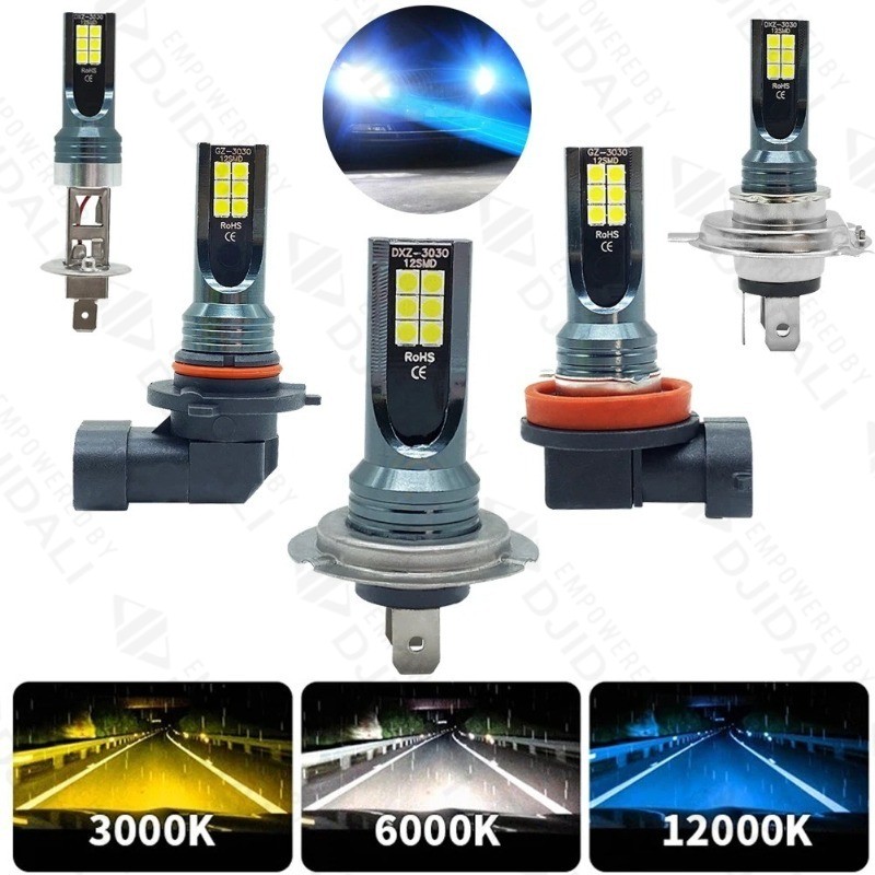 2 ชิ้นไฟ LED หมอกสีขาวสีเหลืองน้ําแข็งสีฟ้า H1H3H4H7H11 9005 Super Bright กันน้ํา Universal สําหรับร