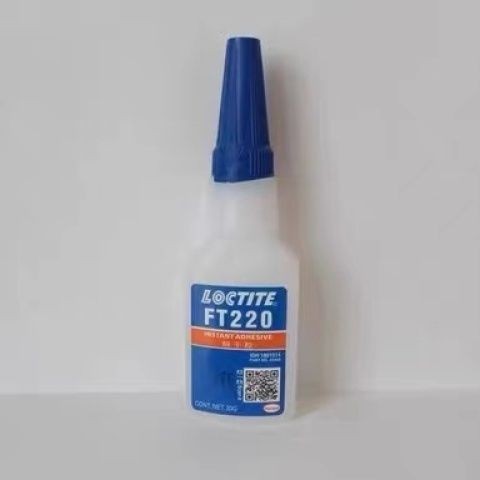 8.29Henkel Loctite FT220 กาวแห้งทันทีแบบยืดหยุ่นสําหรับชุดเท้า专用高乐泰FT220 ความร้ายแรง干胶水鞋修身套装 20g