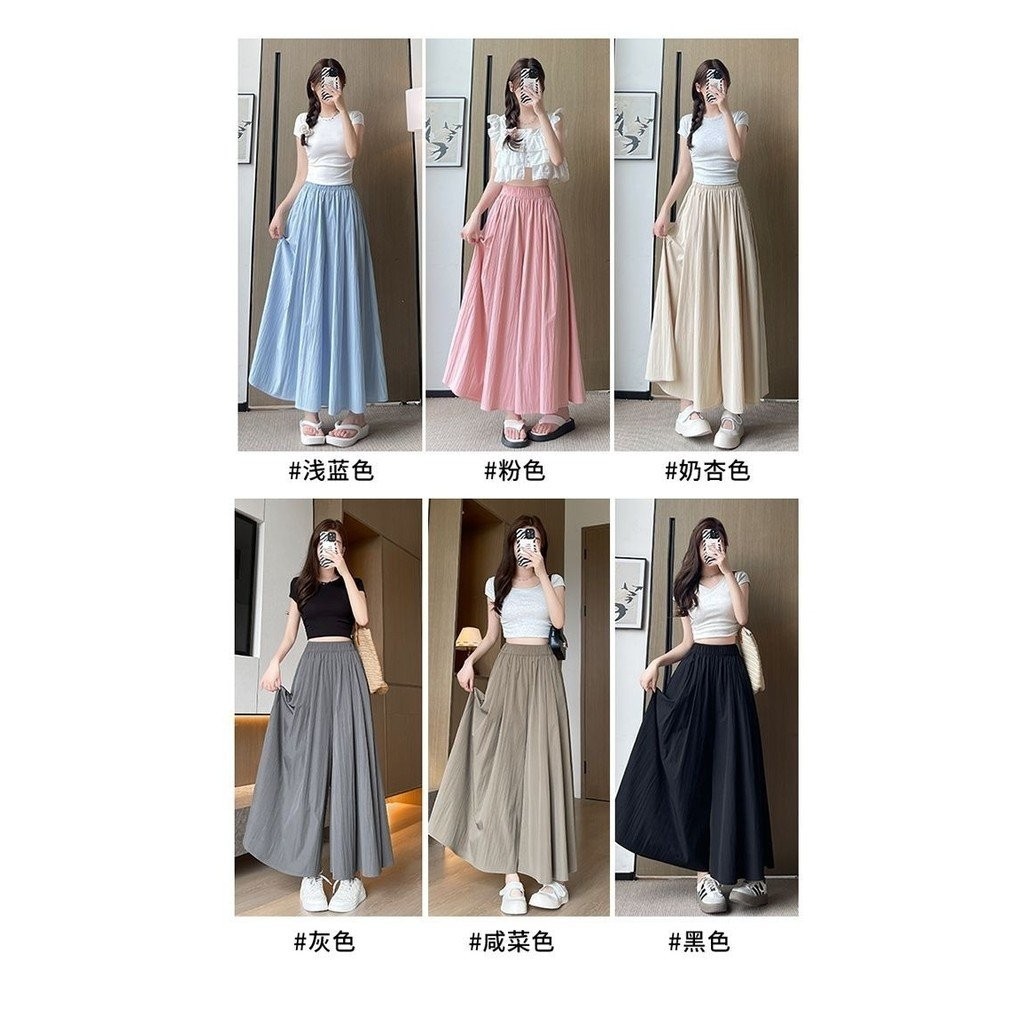 Yamamoto Culottes สำหรับผู้หญิง ทรง A-line สไตล์ summer slimmer เอวสูง ขายาว-