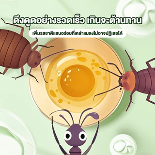 กำจัดตุ๊กแก ยากำจัดตุ๊กแก ฆ่าจิ้งจก กินคำเดียว ตายยกรัง ยาฆ่าจิ้งจก ยาฆ่าตุ๊กแก ได้ผลกับสัตว์เลื้อยคลานอื่น ๆ เช่นกัน