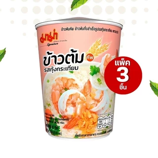 (แพ็ค 3 ชิ้น) มาม่า ข้าวต้มแบบซองและแบบถ้วย byกำตังค์