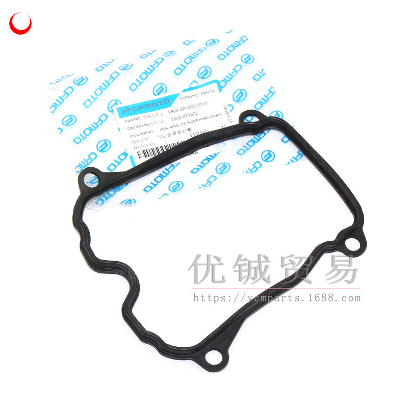 CF800/x8/z8/u8 แหวนปิดผนึกฝาครอบฝาสูบ 0800-021002- 0,0001 รถเอทีวี อุปกรณ์มอเตอร์ไซค์ 4.6