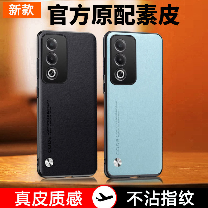 oppo a3x เคส เคสออปโป้a3x เหมาะสําหรับ oppoA3X เคสโทรศัพท์ a3x กรณี x3a ใหม่ oppo กันกระแทก PKD130 ห