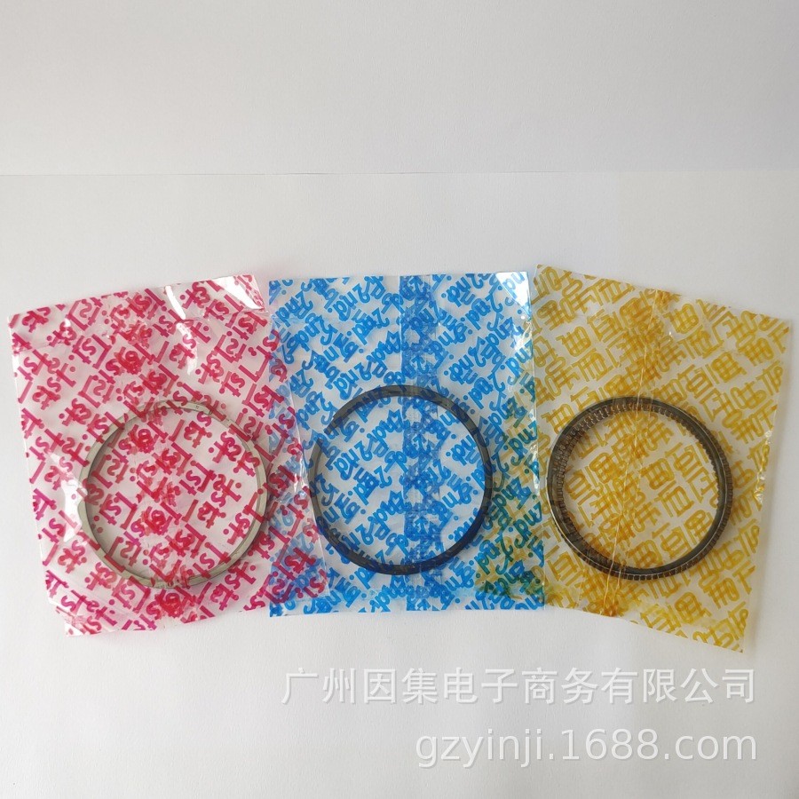 Boutique เหมาะสําหรับแหวนลูกสูบ Toyota 1NZ-FXE 13011-21100 13011-21130