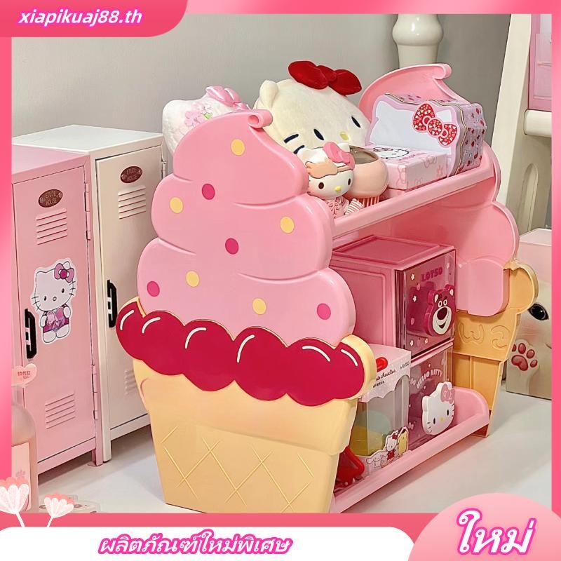 [Haroro] sanrio34 ซม. miniso sanrio ลิ้นชัก sanrio กล่อง sanrio กล่องใส่ของ ลิ้นชัก hello kitty ของใ