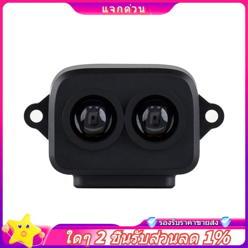 ในสต็อก-Tf-Luna Lidar Range Sensor Module 8M Range Low Power Tof Range Principle Lidar Range Sensor 