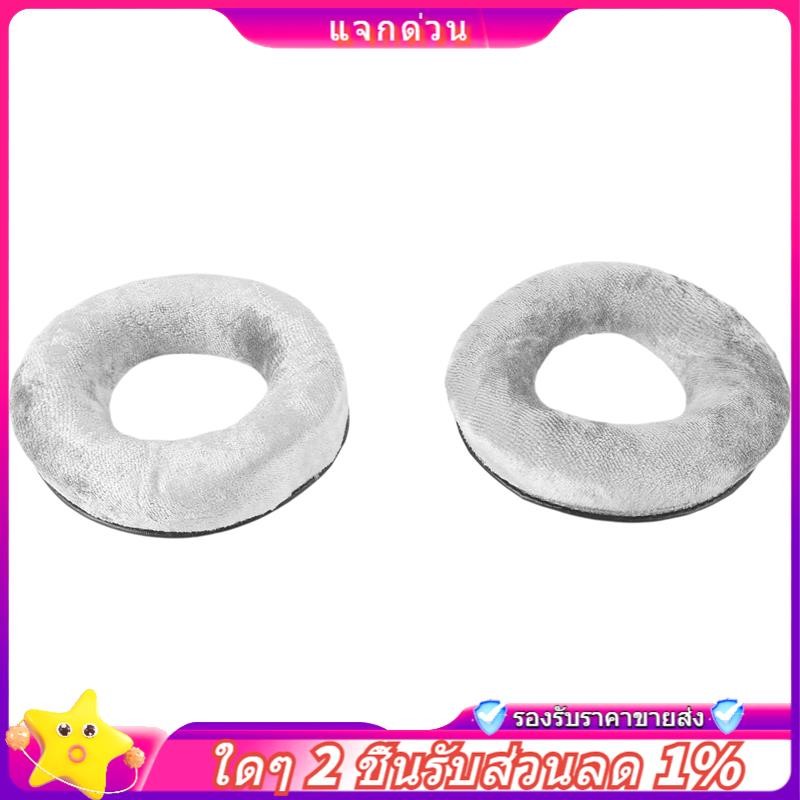 ในสต็อก-DT770 เปลี่ยนแผ่นรองหูฟังแผ่นรองหูฟัง Earpad ใช้งานร่วมกับ DT990 / DT880 / DT770 PRO หูฟัง