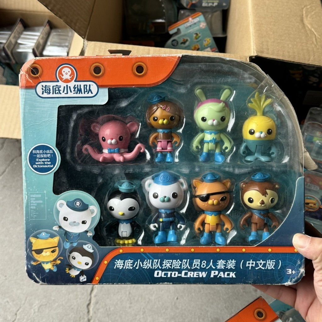 Undersea คอลัมน์ชุดผจญภัยชุดของเล่นเรือ Octopus Guachi ตุ๊กตาเด็ก Buck BQM1