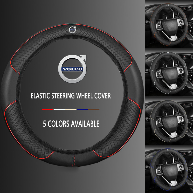 Volvo รถพวงมาลัยยืดหยุ่นทําจากหนังอินทรีย์ไม่มีแหวนด้านในสําหรับ Volvo V60 XC60 S60 S80 XC90 XC40 C4