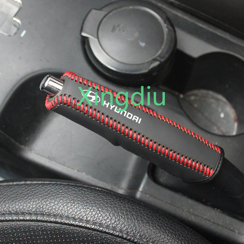 Xd Universal หนังรถ Handbrake มือฝาครอบเบรคสําหรับ Hyundai Ioniq 6 5 Kona Certa Elantra N Santa Fe I