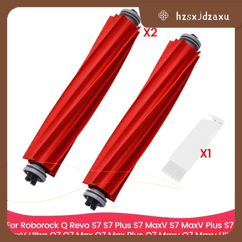 hzsxjdzaxu แปรงหลักสําหรับ Q S7 S7 Plus S7 MaxV S7 MaxV Plus S7 MaxV Ultra MaxV Maxv Maxv Maxv Ultra