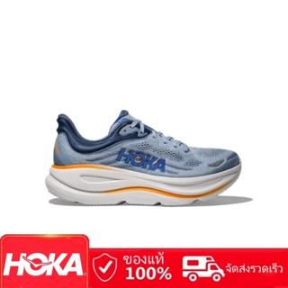 (100% Authentic)Hoka Bondi 9 รองเท้าวิ่ง ระบายอากาศ กันลื่น …