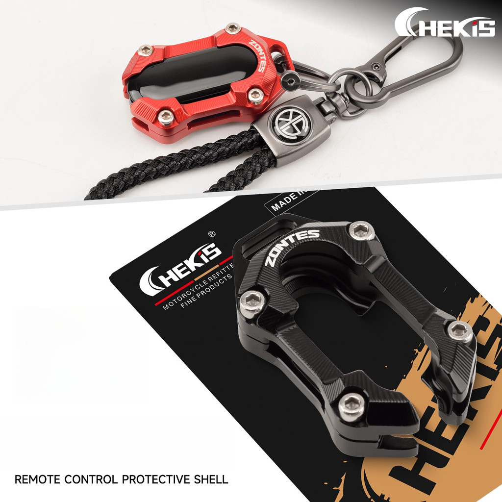 ใช้ได้กับ ZONTES 368G/K/E 150/350D/M 703F ดัดแปลงรีโมทคอนโทรลฝาครอบป้องกันกุญแจกรณี anti-drop ที่อยู