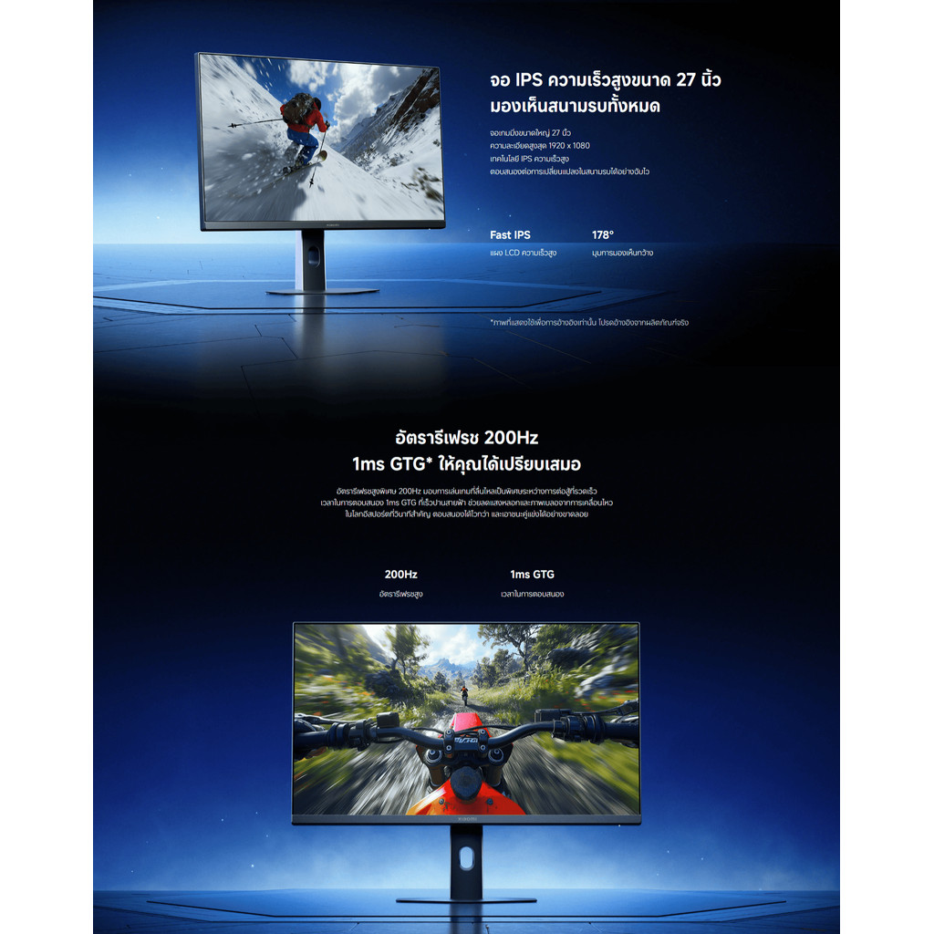 รูปภาพ 4