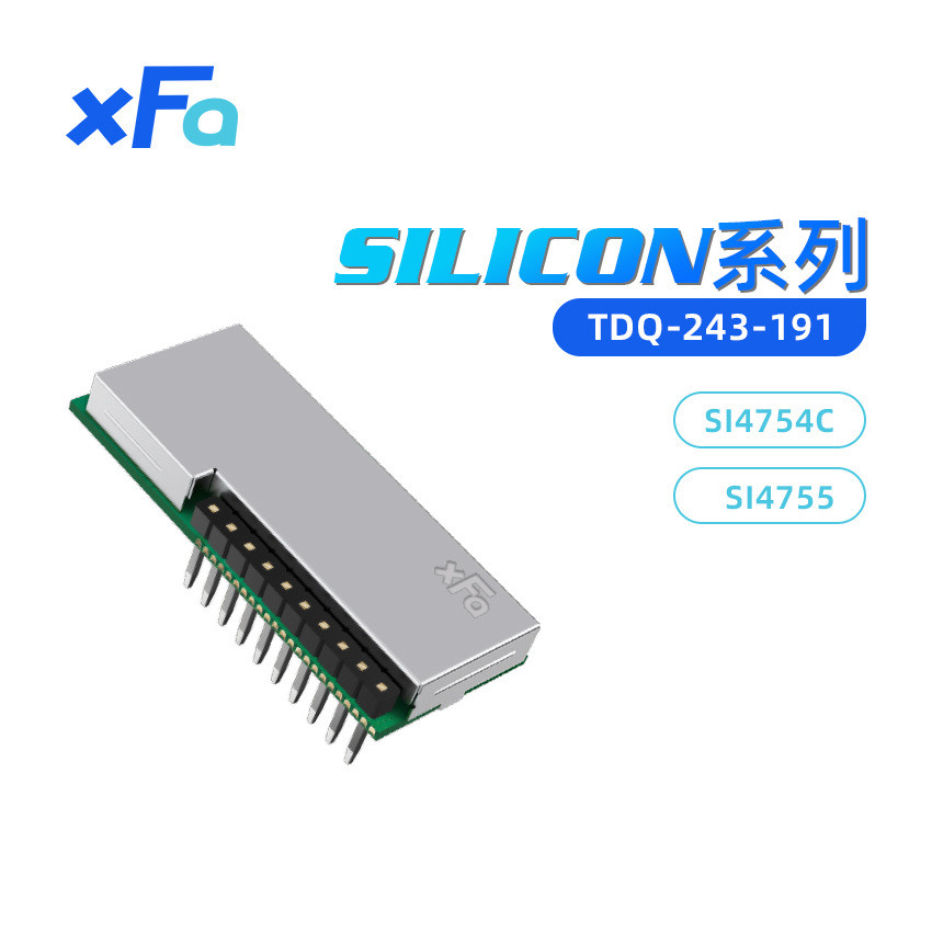 FM & AM TUNER โมดูลวิทยุนําทางรถยนต์ FM TUNER TDQ-243S-191W