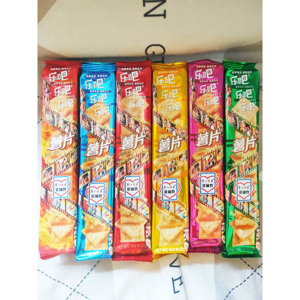 Happy Bar Potato Chips Non-Fried Office Casual Snacks After 8090 Nostalgic Snacks Biscuits Breakfast Night Snacks