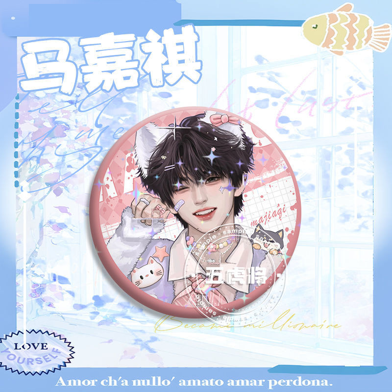 Idol Times Youth League Ding Chengxin Zhang Zhenyuan สินค้า Times Youth League TNT Little Ma Jiaqi B