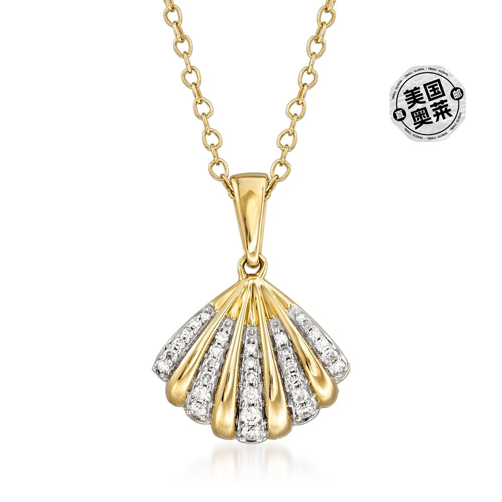 สร้อยคอจี้เปลือกหอยเพชร Ross-Simons ใน 14kt สีเหลือง Go