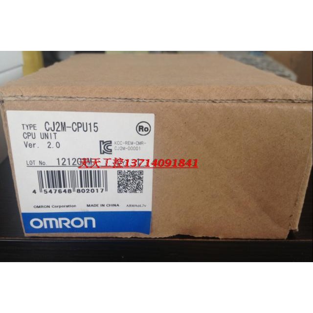 ต้นฉบับใหม่เอี่ยมของแท้ Omron/Omron CJ2M-CPU15 Fake One Punishment Ten