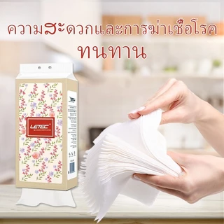 กระดาษทิชชู่แบบดึง LET กระดาษทิชชู่แบบแขวน มาตรฐาน GB/T 20808 ระดับพรีเมี่ยมหนานุ่มสบาย