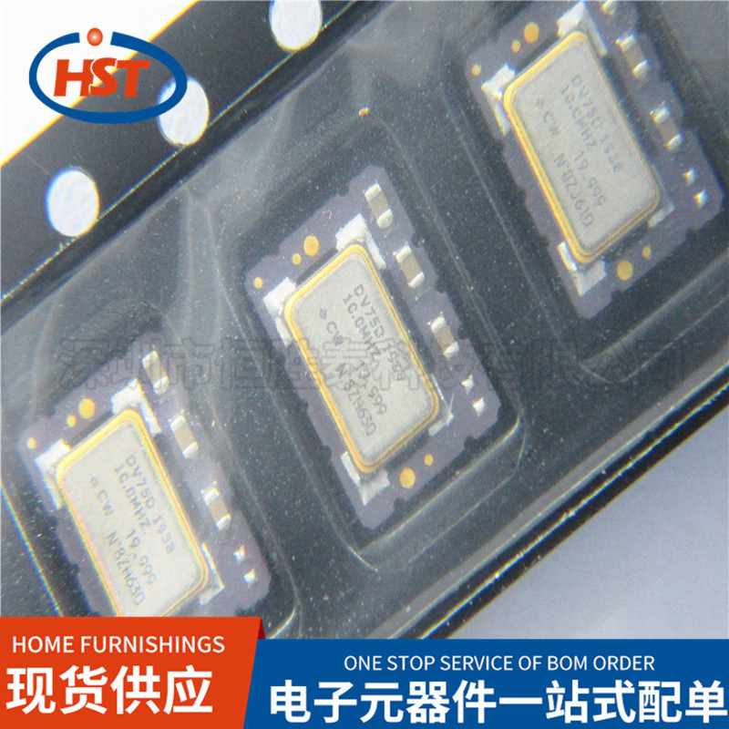 Crystal Resonator Oscilator DV75D-010.0M 10MHz ±1ppm 6mA SMD4
