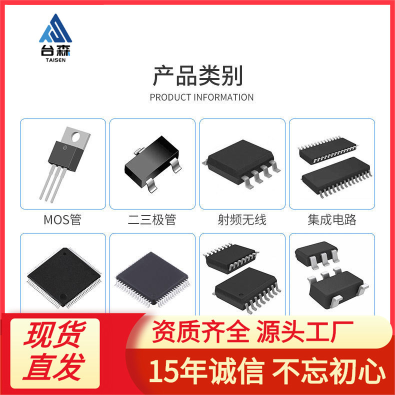 LM3Z11VT1G ผ้าไหมพิมพ์ 0M SOD-323 5% 11V 08805 Patch ตัวควบคุมแรงดันไฟฟ้าไดโอด LRC Leshan