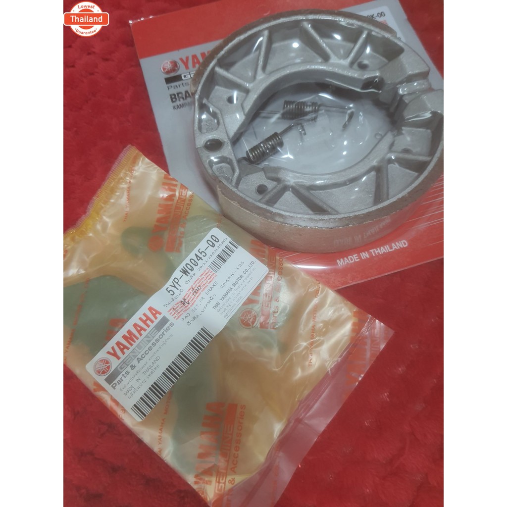 ผ้าเรคหน้า-หลัง  Finoคาร์ู , Fino115i , Mio 2ตา , Mio ตาโต , Mio125 , Mio115i , Fiore , Nouvo sx ele