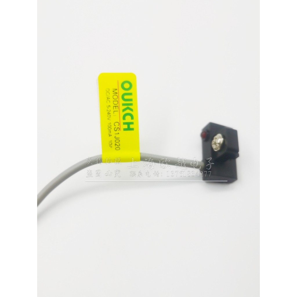 สวิตช์แม่เหล็ก CS1-J CS1-F CS1-U CS1-G-MSH-E020 D-A93