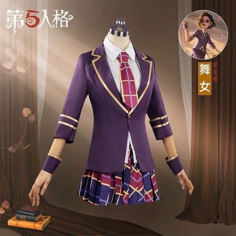 ชุดคอสเพลย์ Survivor Dancer และ Ivory Tower Swaan JK สำหรับคนชอบคอสเพลย์