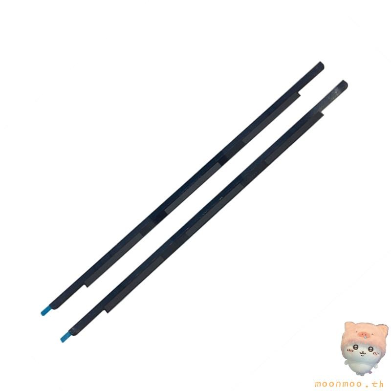 Moon LCD โลโก้ Bezel Cover Trim สําหรับ Macbooks A1706 A1708 A1989 A2159 หน้าจอ