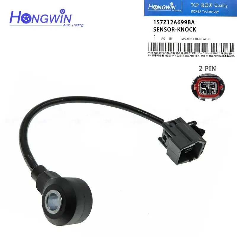 158-1145 1S7Z12A699BA 1S7Z12A699BB เครื่องยนต์ใหม่เซ็นเซอร์เคาะสําหรับ Ford Lincoln Mazda C-Max CX-7