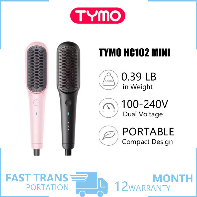 TYMO iONIC MINI หวีผมตรงไอออนลบแบบมีสายแบบพกพา