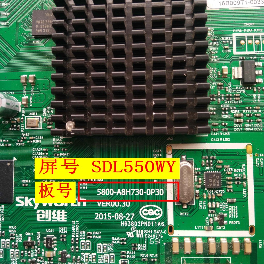 Chuangwei 43M6/49E6000/50M5/55V5/58M6E/M7 เมนบอร์ด 5800-A8H730-0P30 เดิม