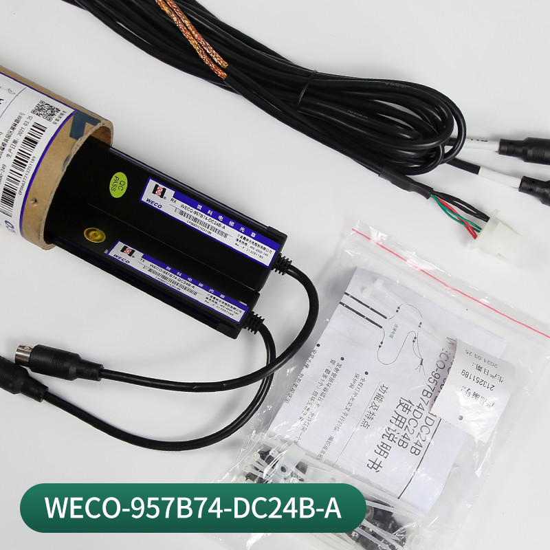 หน้าจอไฟลิฟต์ Dison/หน้าจอไฟ Microco/Dison WECO-957B71-DC24/9557B74-DC24B-A