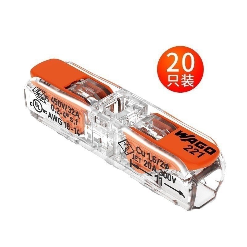 [] WAGO WAGO 20 ชิ้น 221-2411 Connector Terminal โคมไฟ Butt Connector โดยตรงผ่านสายไฟ Quick Connecto