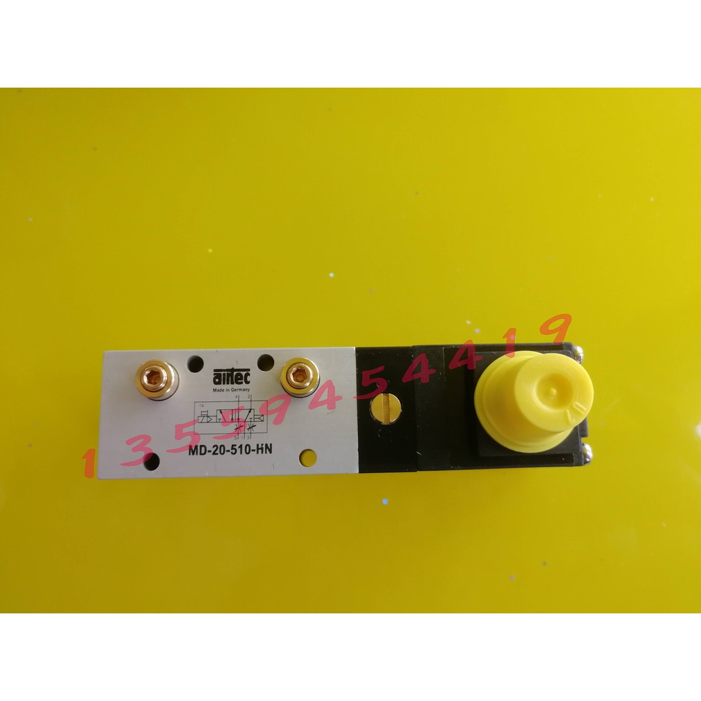 AIRTEC AIRTEC Laurent วาล์วเครื่องพิมพ์ MD-20-510-HN/MD-20-520-HN สั่งซื้อสินค้าของแท้