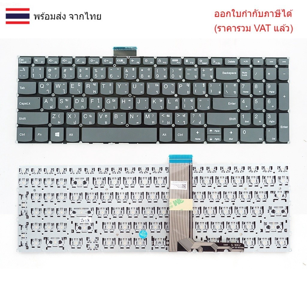 KEYBOARD คีย์บอร์ดโน๊ตบุ๊ค KEYBOARD LENOVO IDEAPAD 5 15ITL05 IDEAPAD 3 15ALC6 15ITL6 15ABA7 16ABR8 1
