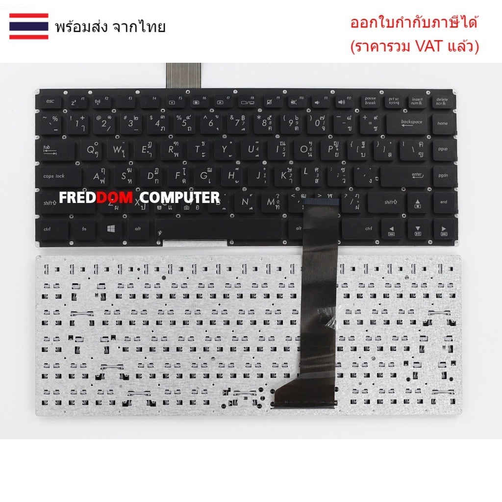 KEYBOARD คีย์บอร์ด Asus S46C K46C S46 K46 S46CB K46CM K46E (TH-US)