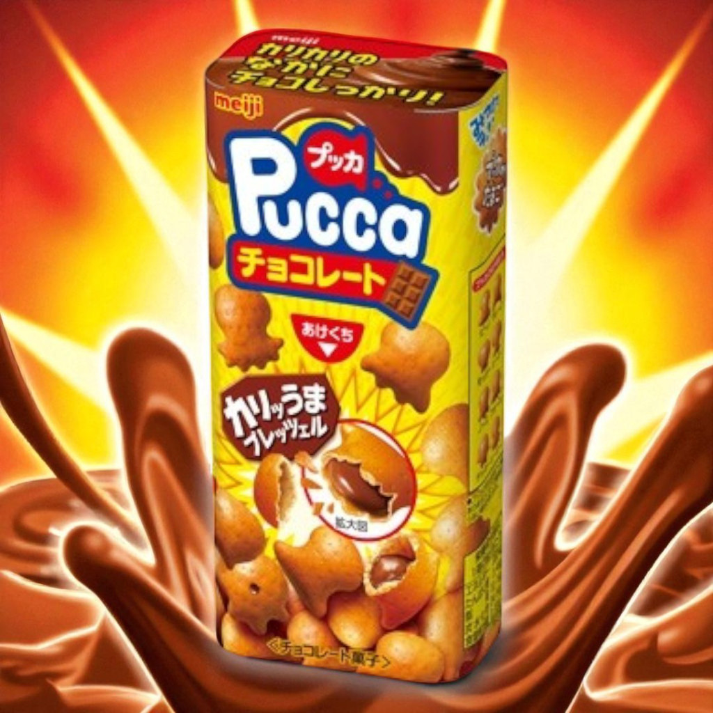 Meiji Pucca Chocolate 39g x10 – Crunchy Pretzel Bites with Creamy Chocolate Filling